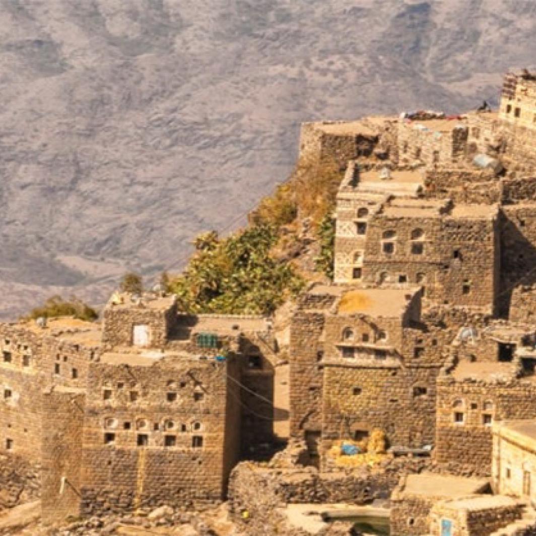 Yemini Coffee and Culture