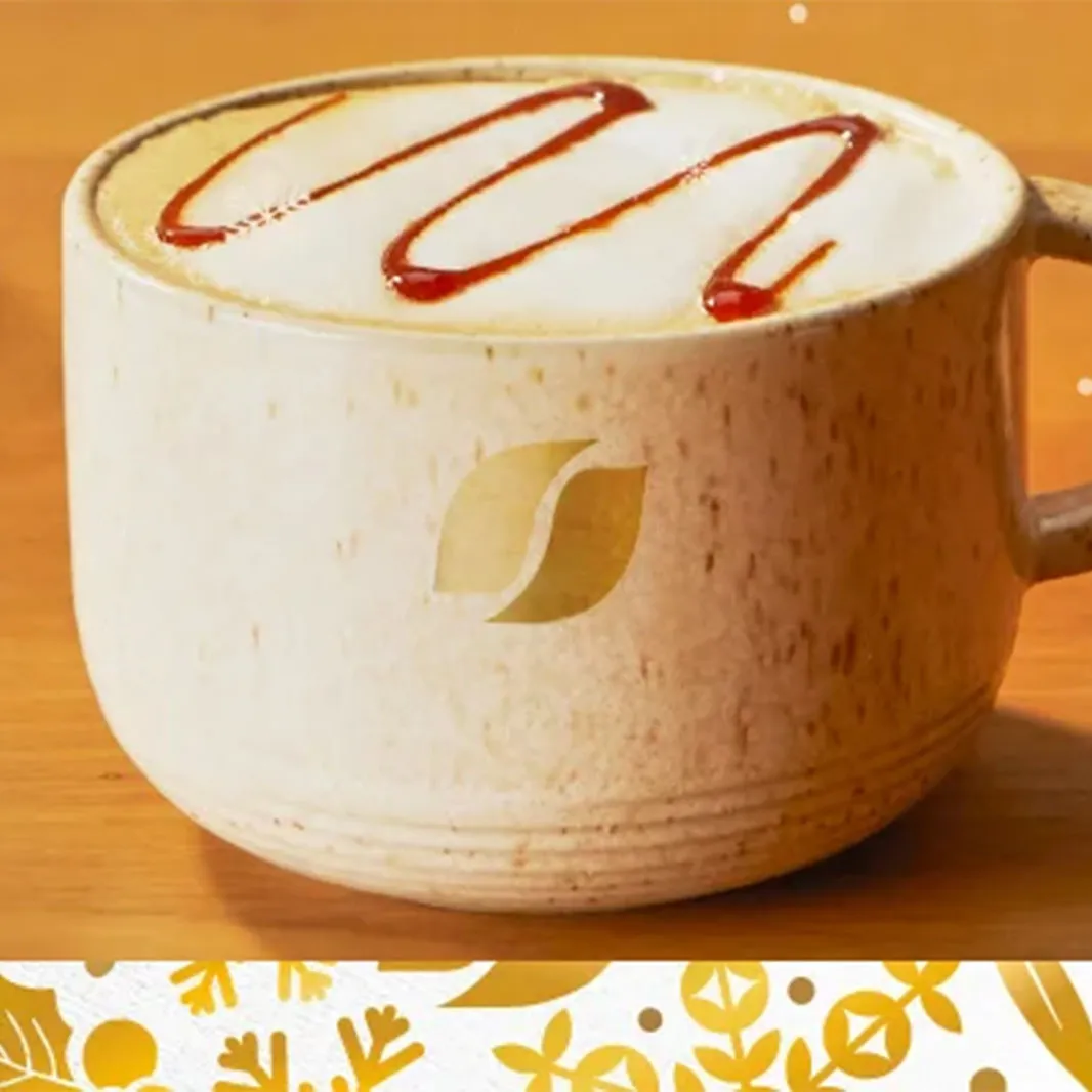 NESCAFÉ Gold Festive Latte Caramel