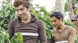 Събуди се и усети аромата на бъдещето