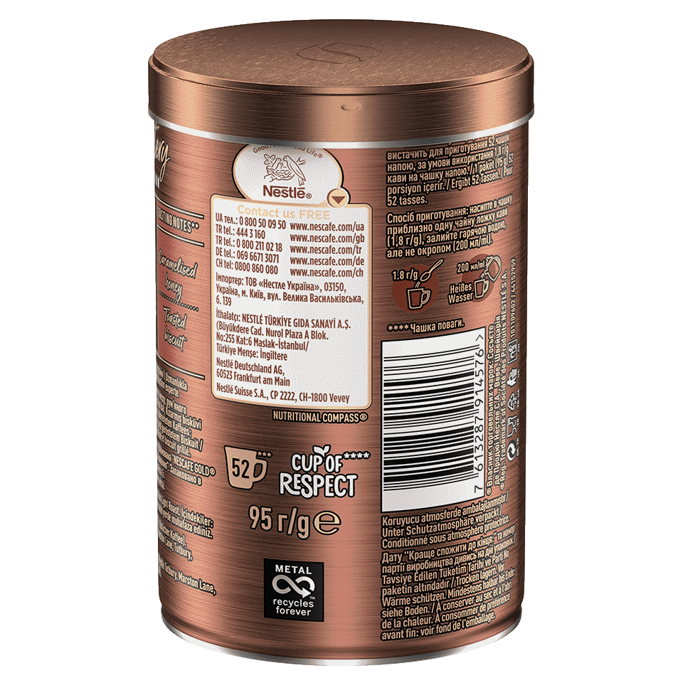 Nescafe Gold Roastery Light