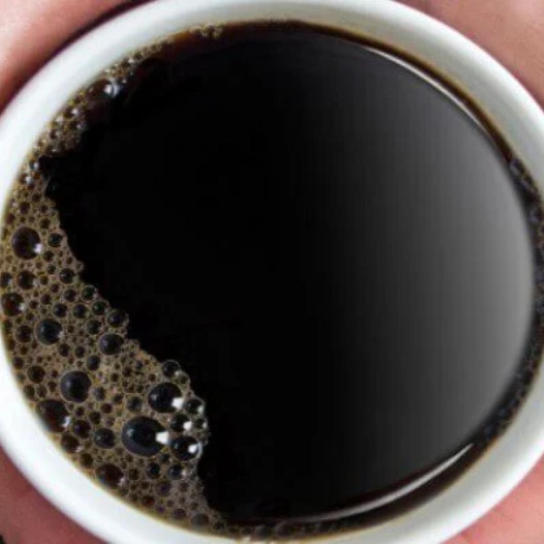 What is Long Black Coffee