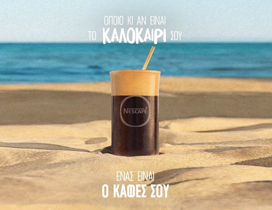 NESCAFÉ FRAPPÉ