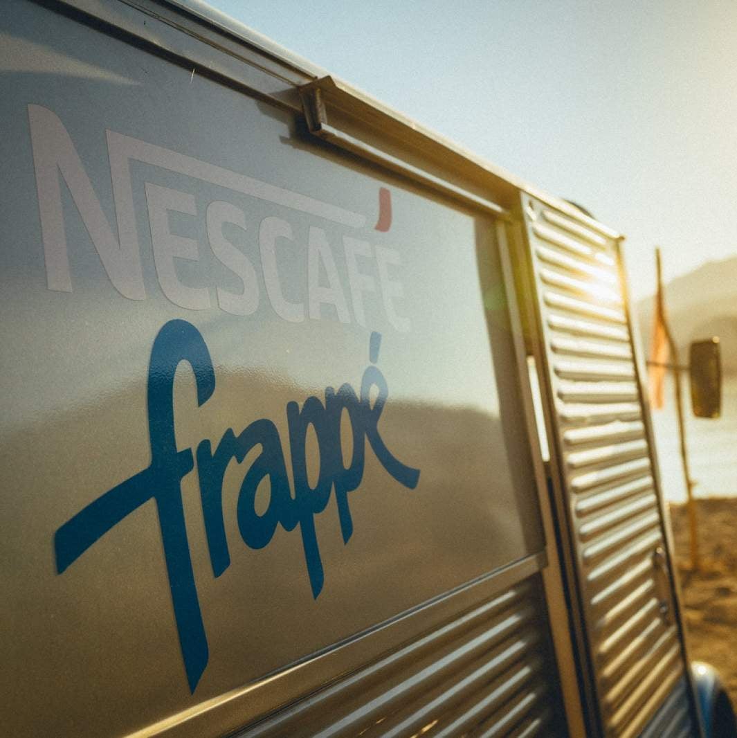 Ο NESCAFÉ FRAPPÉ δεν χρειάζεται συστάσεις