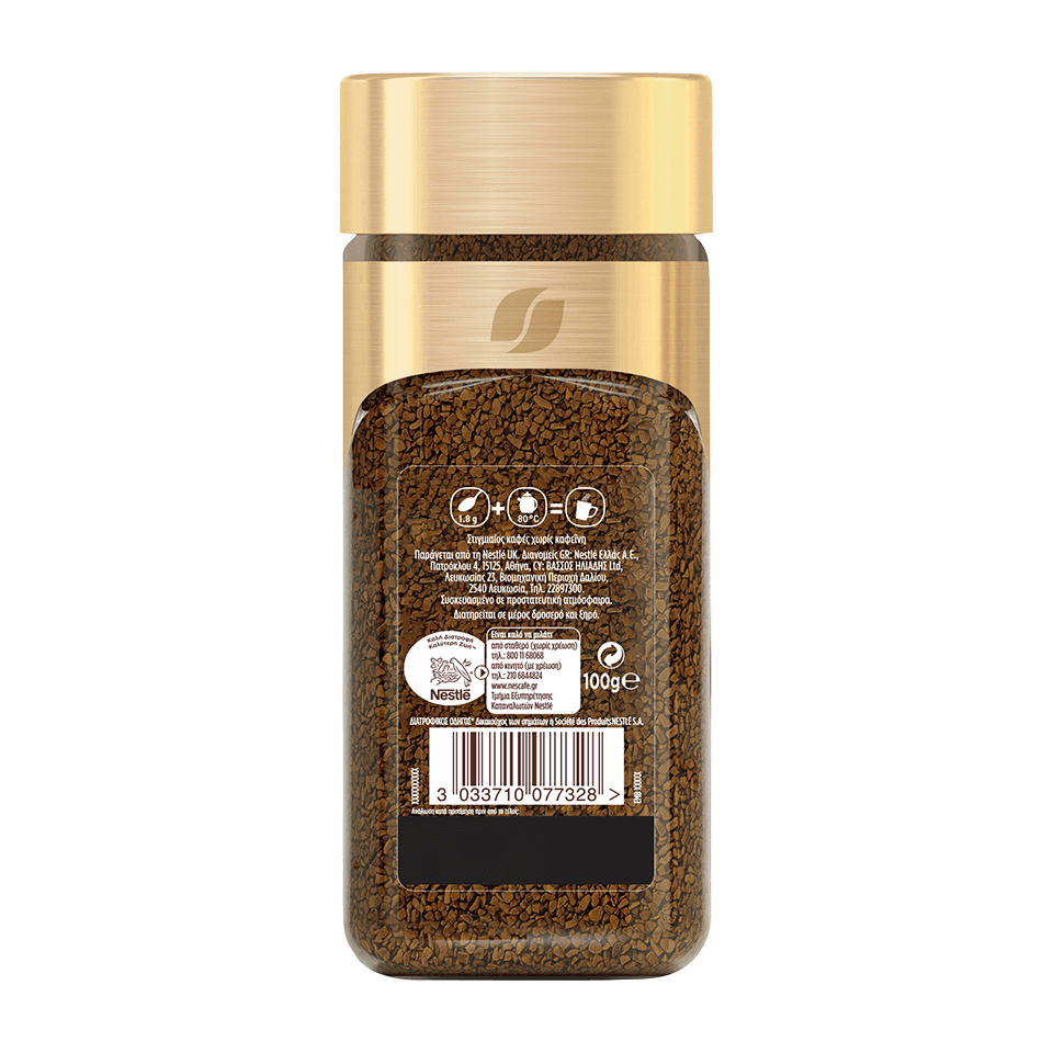 GOld decaf