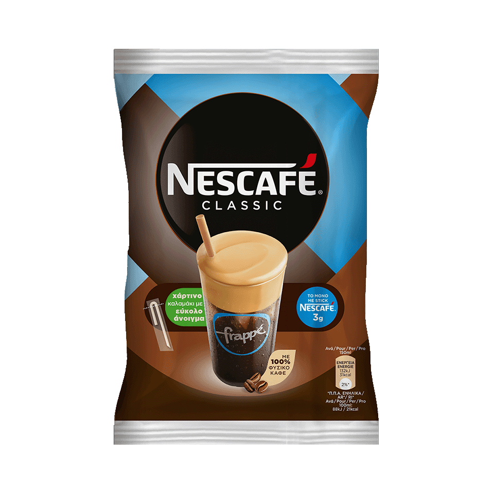 NESCAFÉ® FRAPPÉ Set