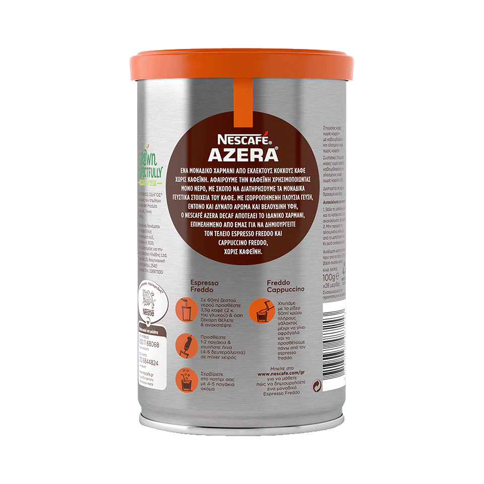 Ανακάλυψε τον αγαπημένο σου Nescafé Azera Freddo Espresso Decaf 100g