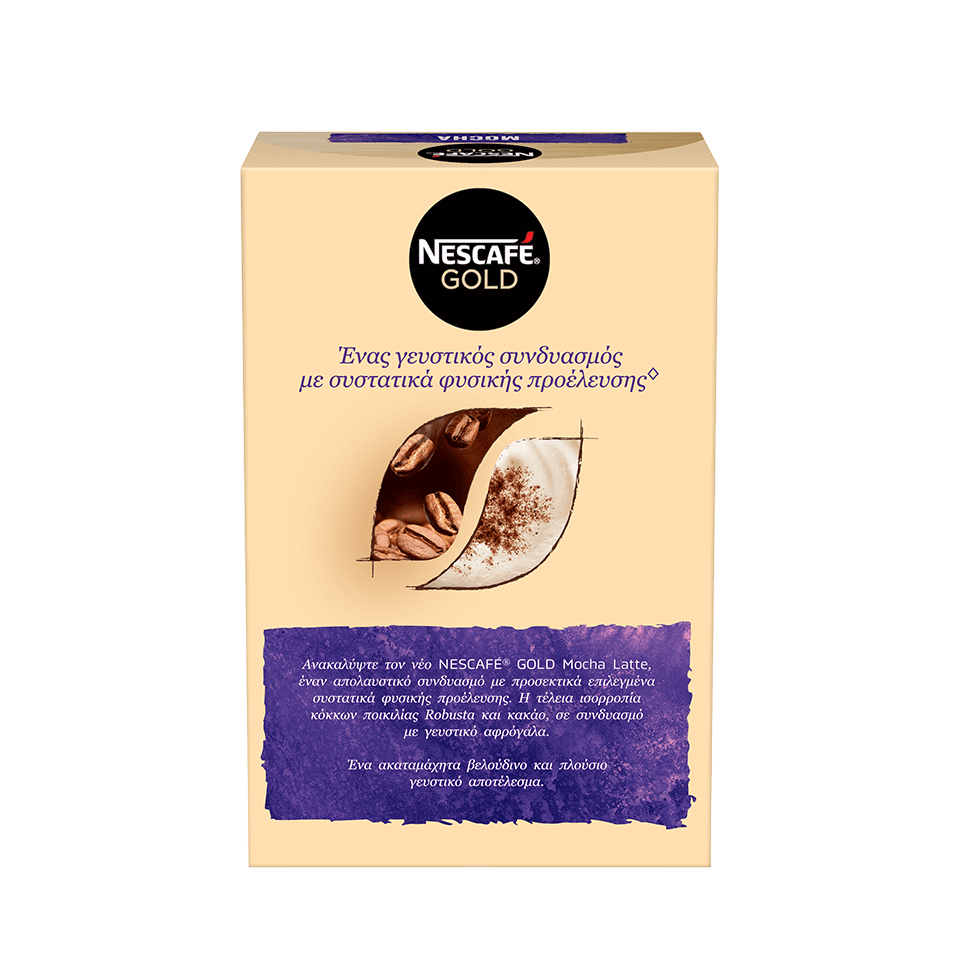 καφές Nescafé Gold mocha