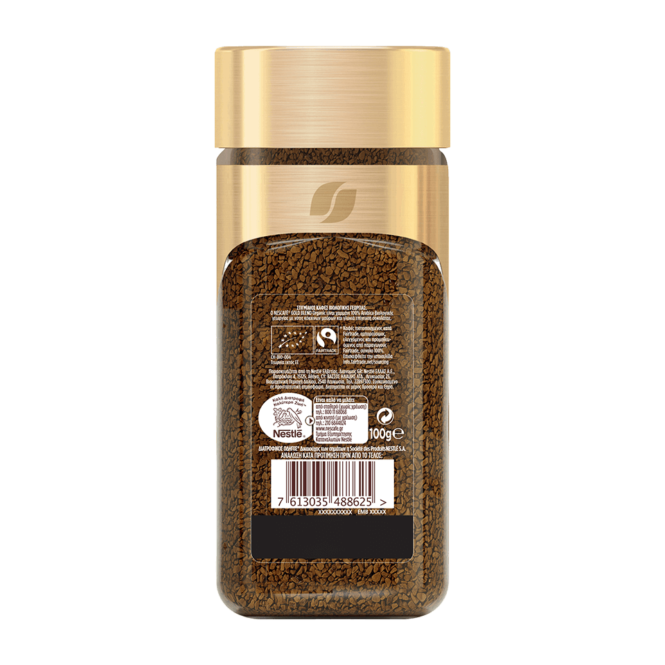 καφές Nescafé Gold Organic