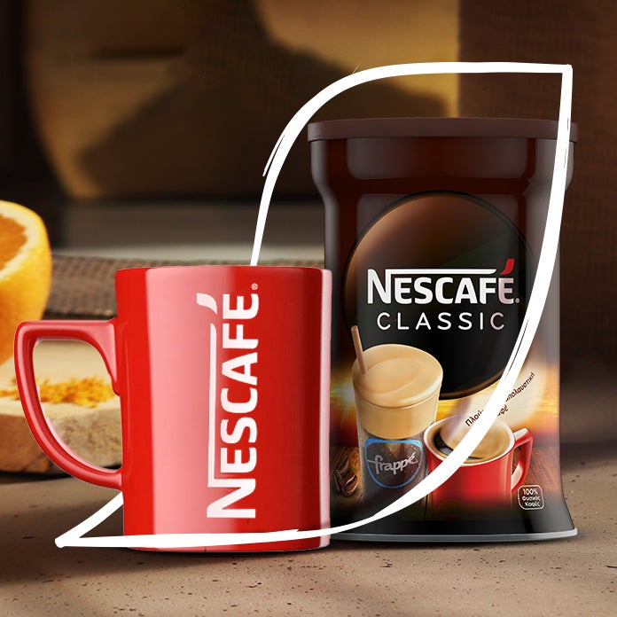 επαναχρησιμοποιούμενο ποτήρι καφέ