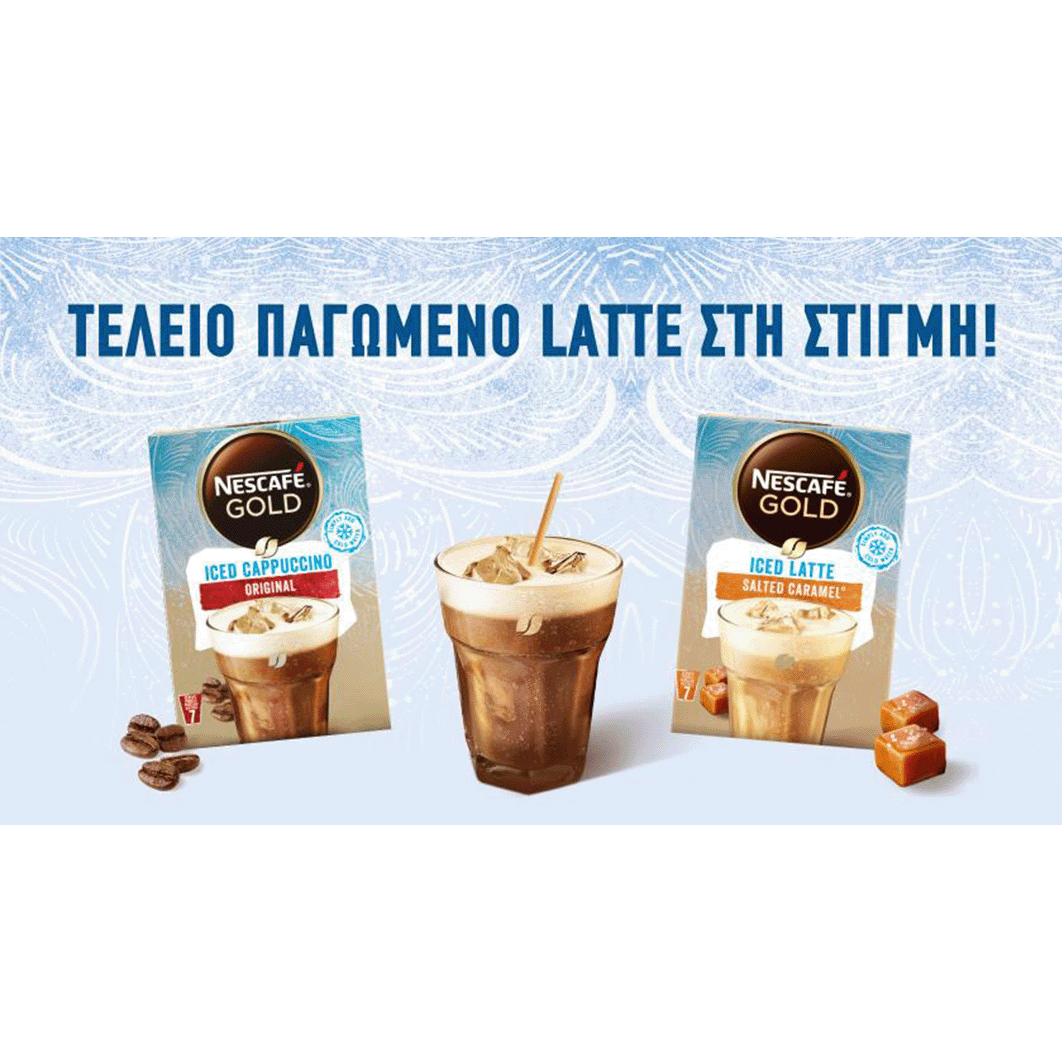 NESCAFÉ GOLD Iced Latte Salted Caramel and NESCAFÉ GOLD Iced Cappuccino