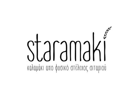 stamarak