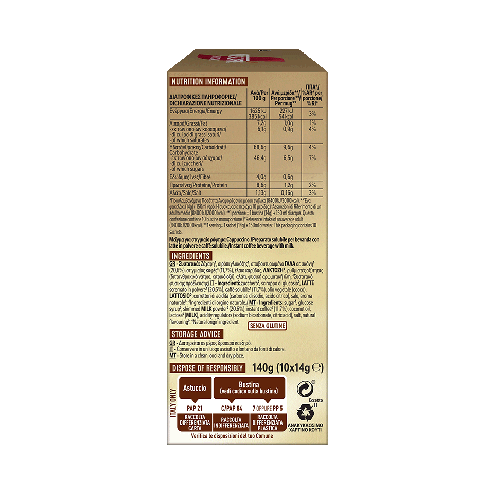  NESCAFÉ® GOLD Cappuccino