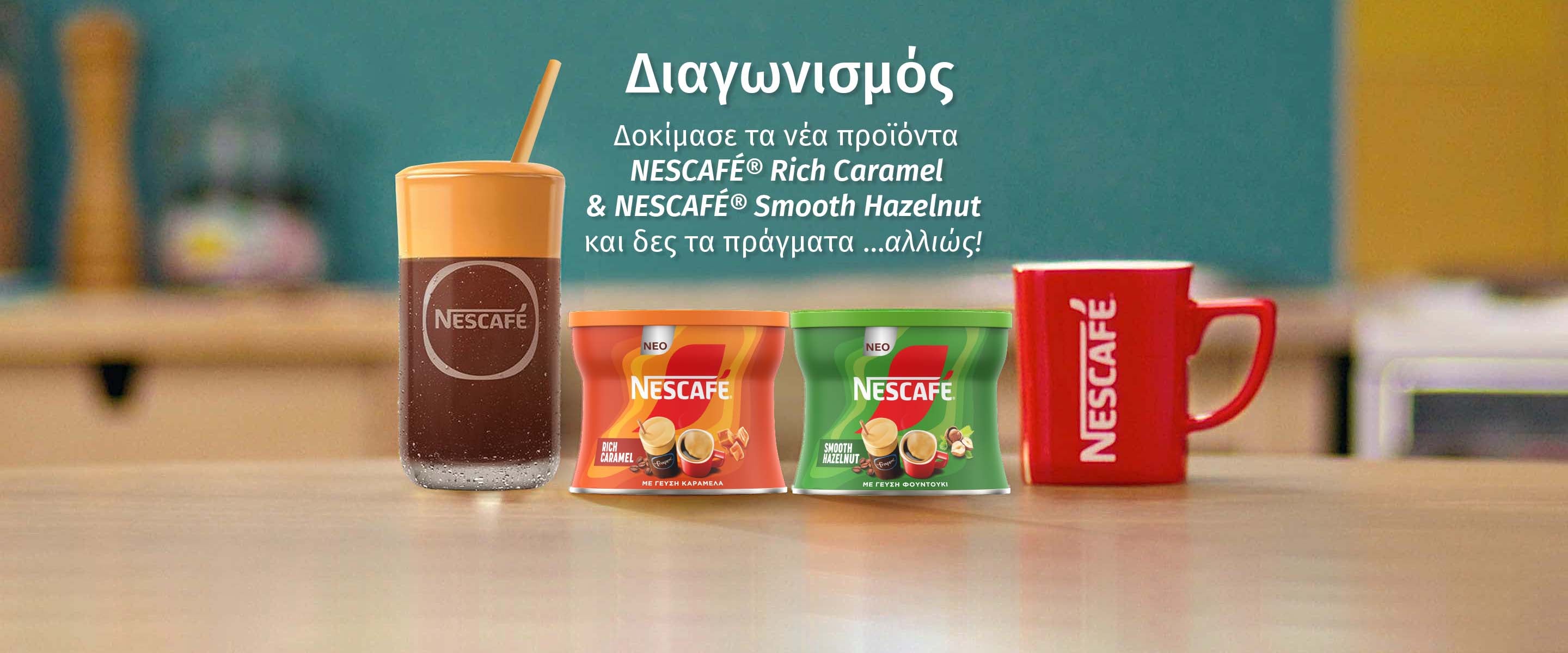nescafe flavours