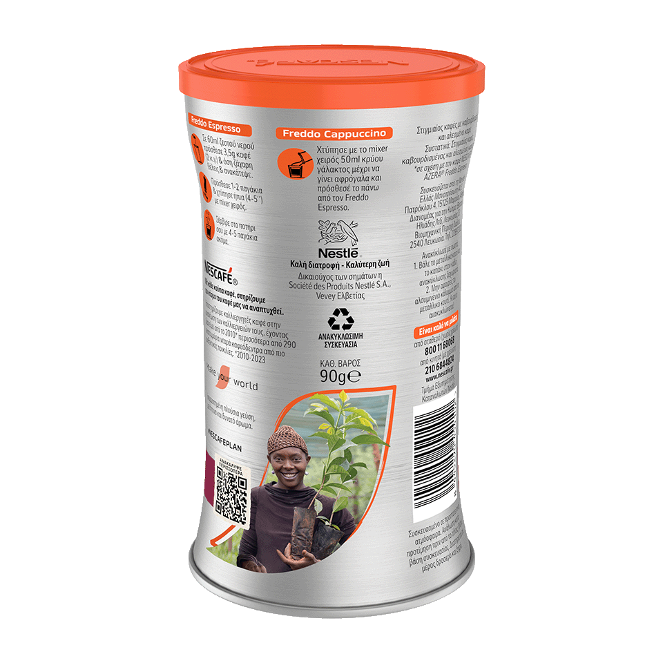 Freddo Espresso Intenso