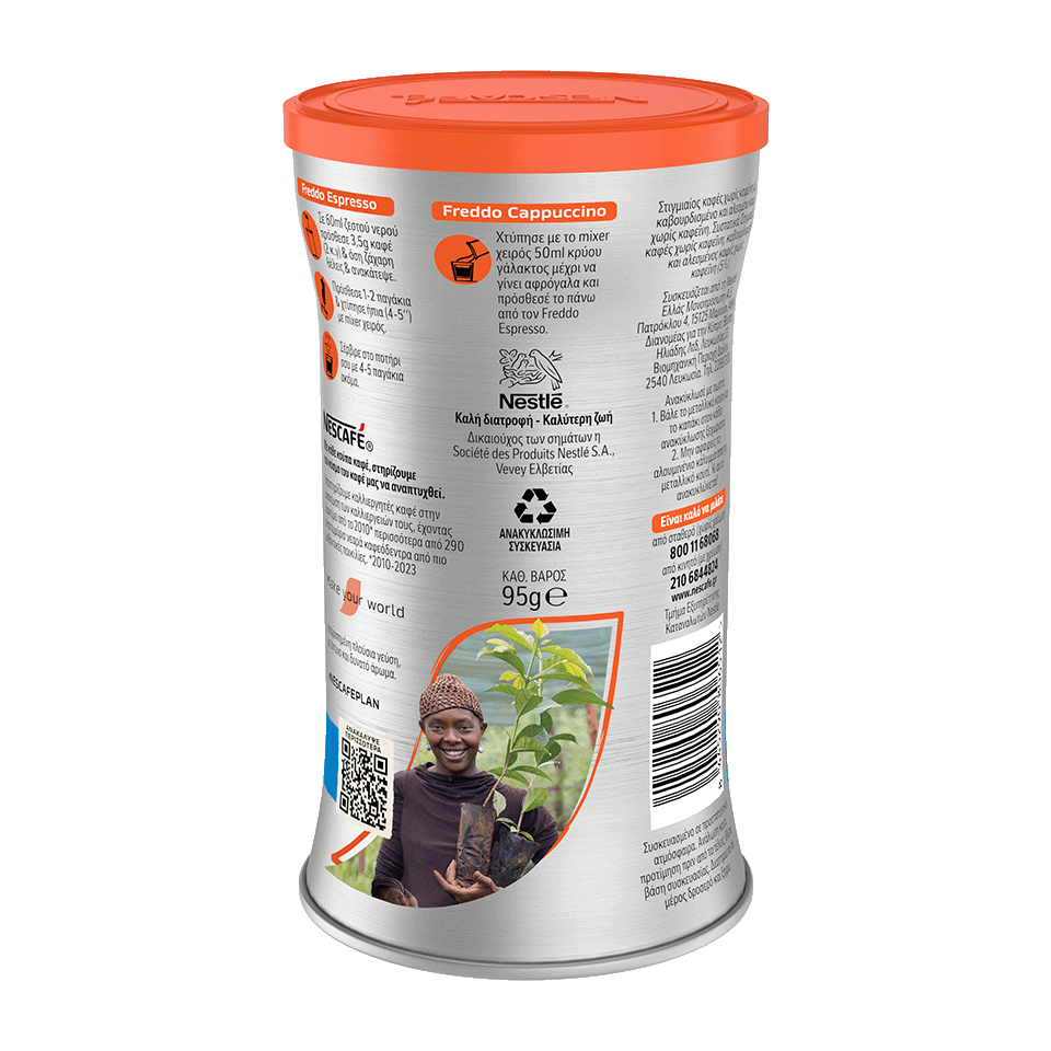 Freddo Espresso Decaf