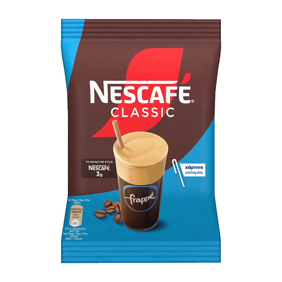 frappe set
