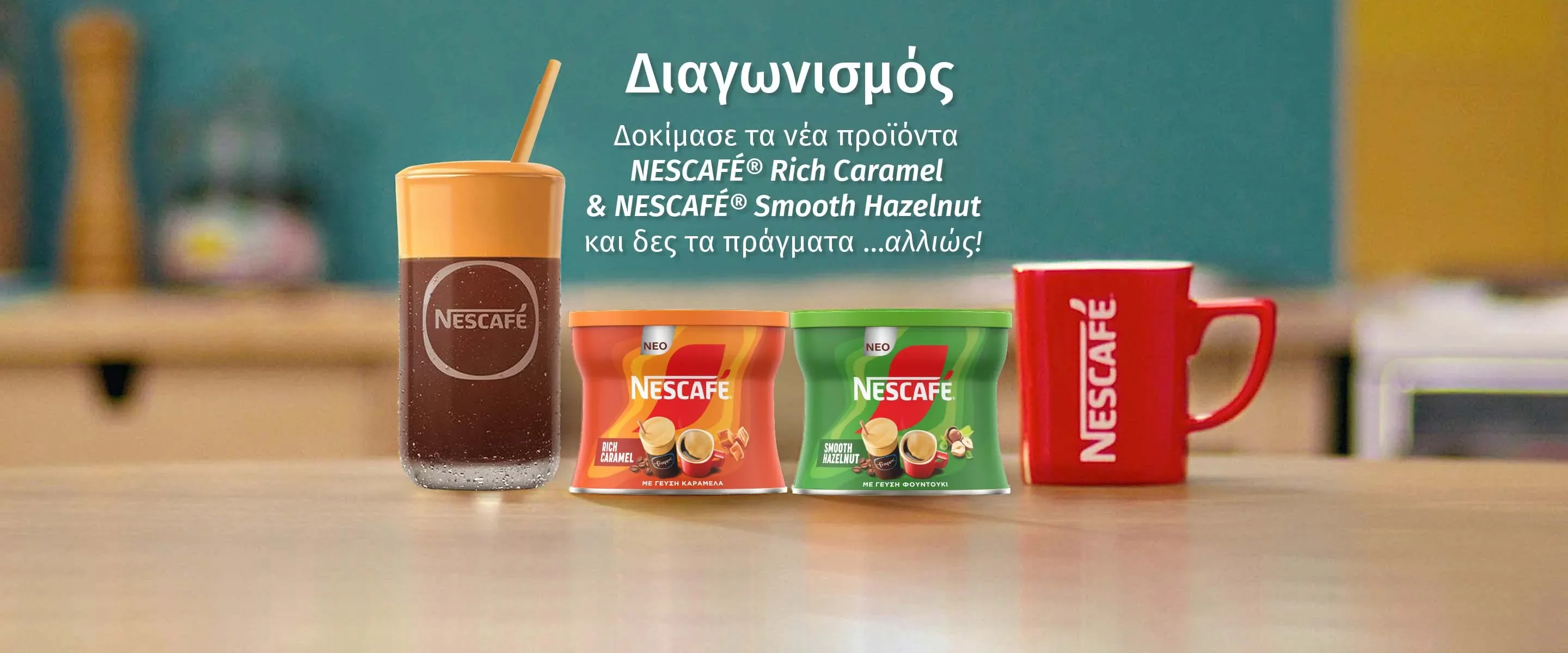 nescafe flavours