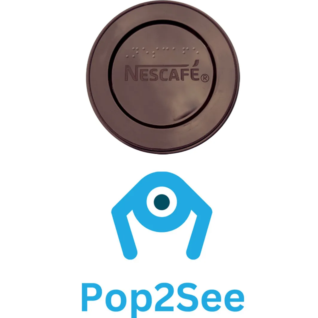 pop2see