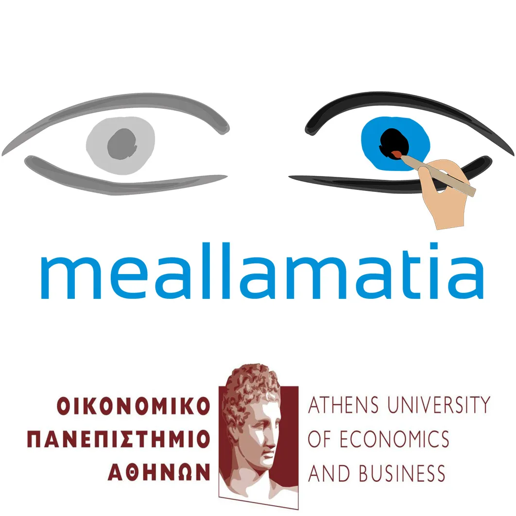 Meallamatia