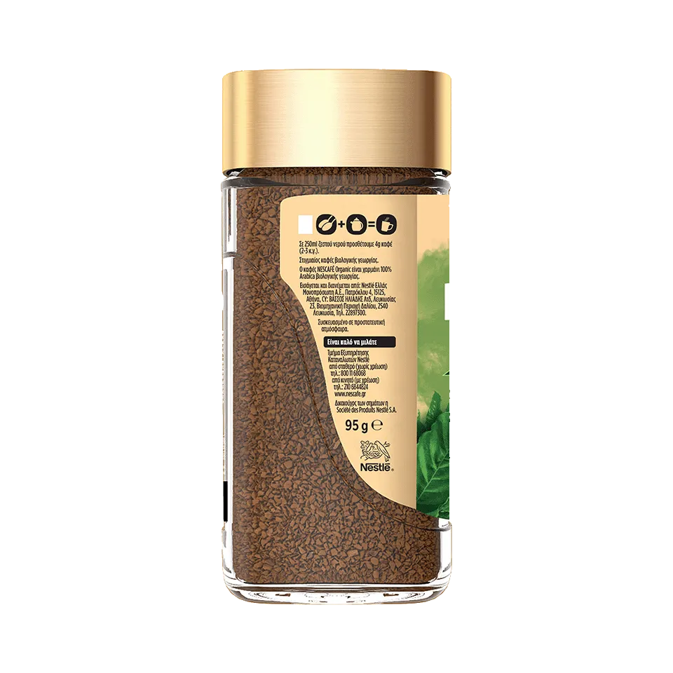 NESCAFÉ® GOLD Organic