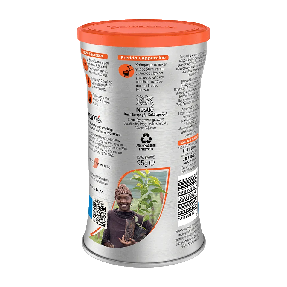 Freddo Espresso Decaf