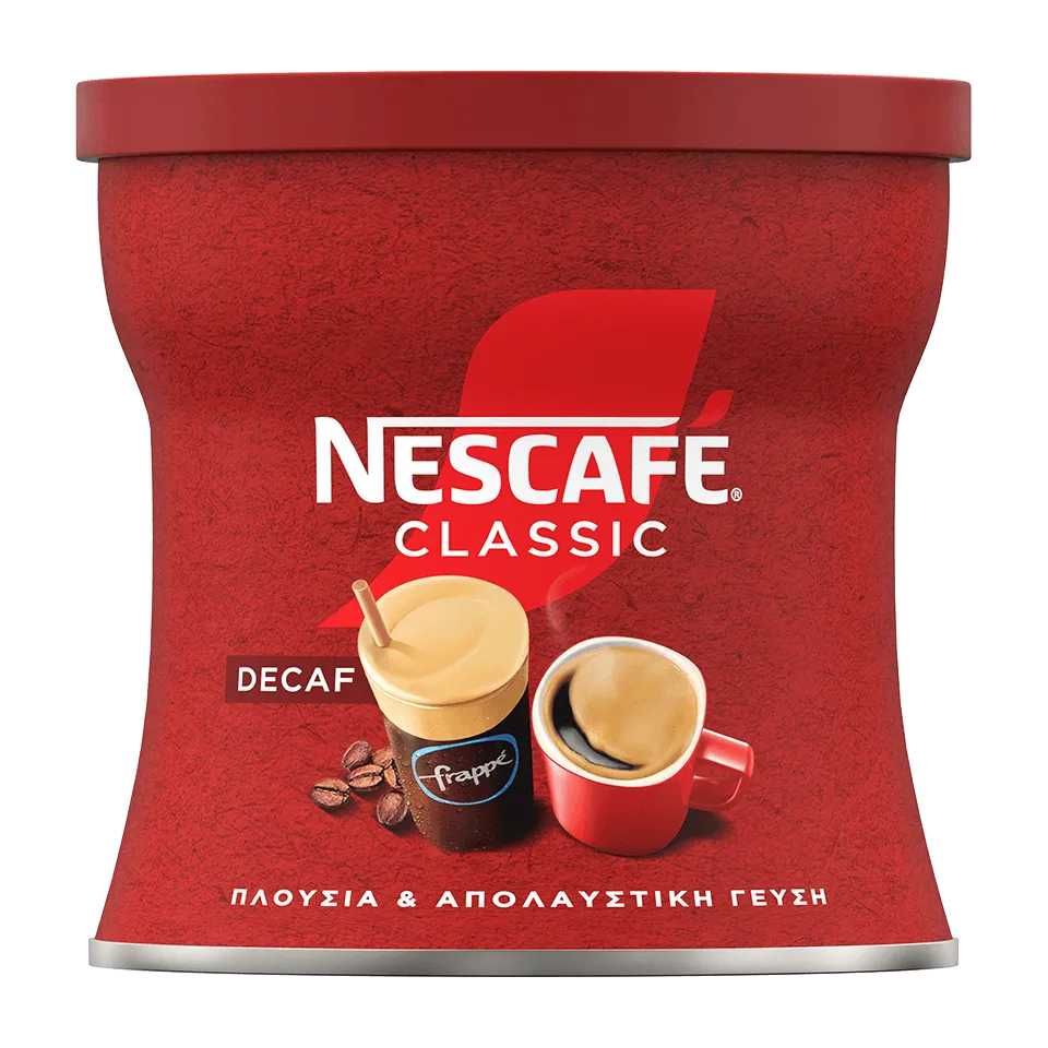 Decaf 50
