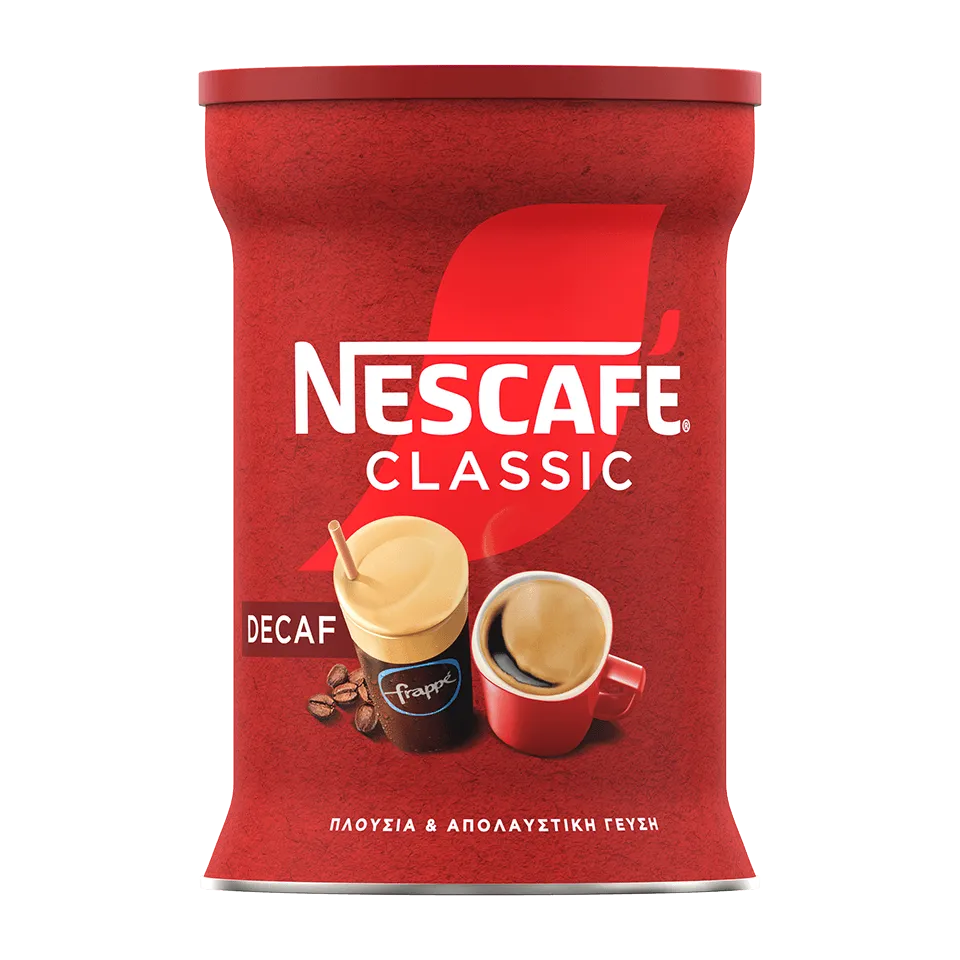 Decaf 200