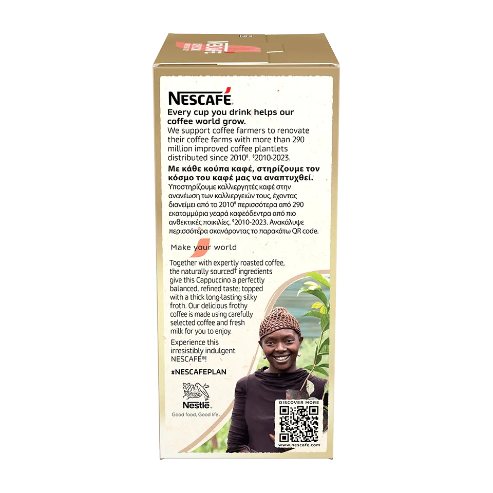 Unsweetened Taste​