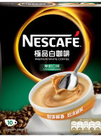  雀巢咖啡®極品白咖啡 無甜口味咖啡即溶飲品