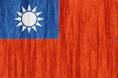 Nescafé Taiwan Region