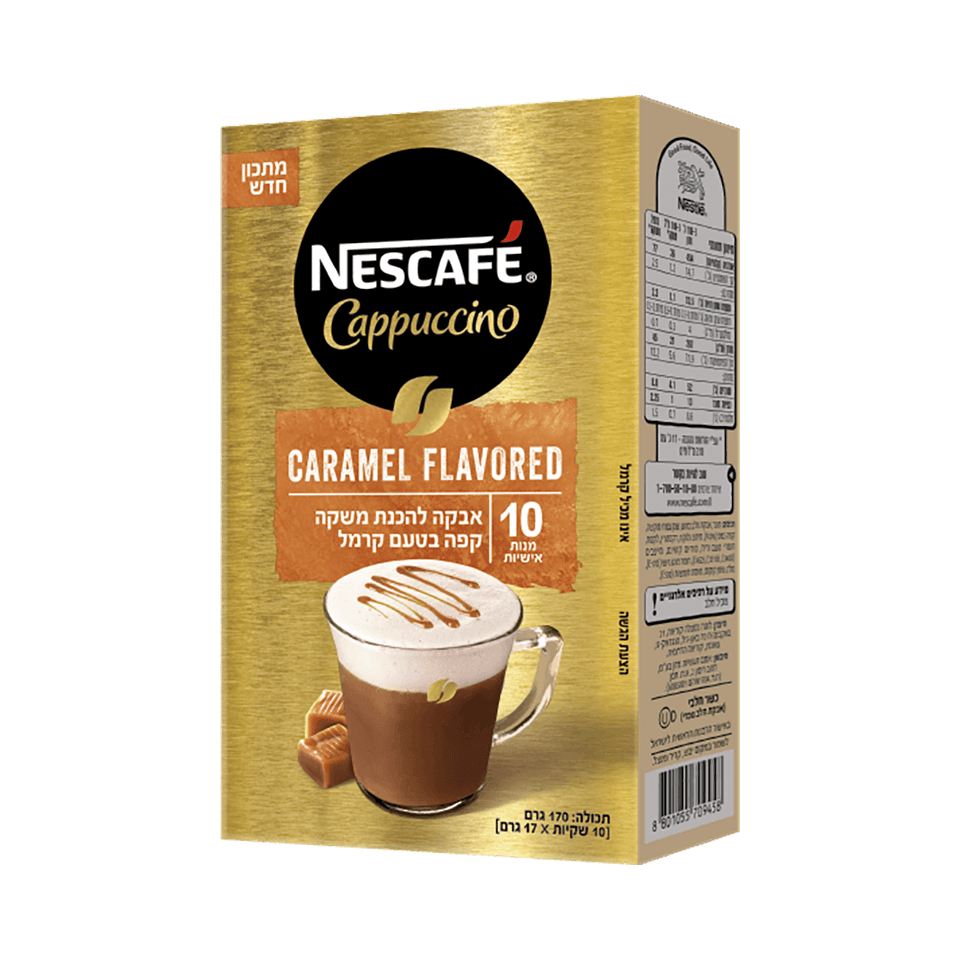 נסקפה קפוצ'ינו קרמל