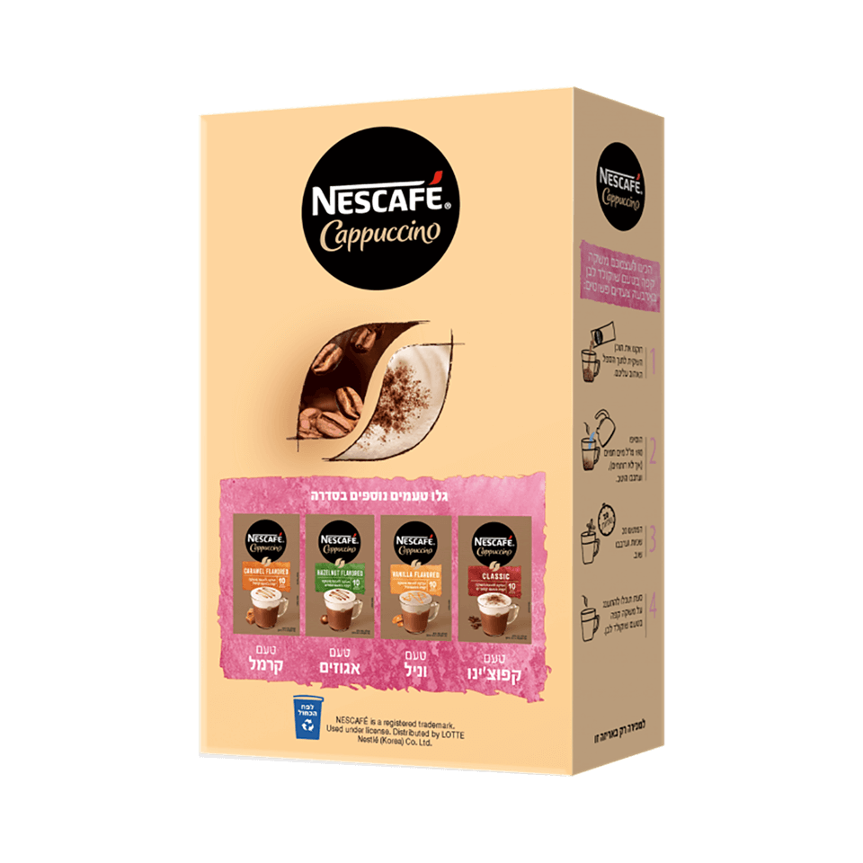 נסקפה קפוצ'ינו שוקולד לבן