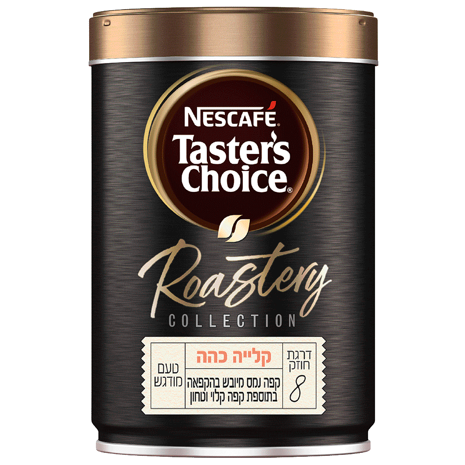 נסקפה טייסטרס צ'ויס 