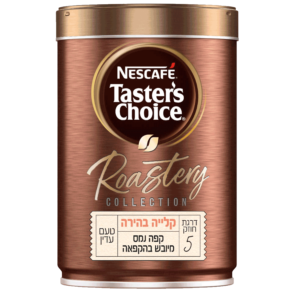 נסקפה טייסטרס צ'ויס 