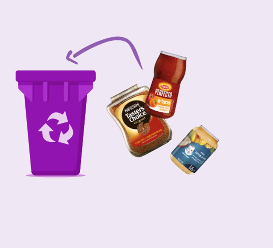 צנצנות זכוכית בלבד