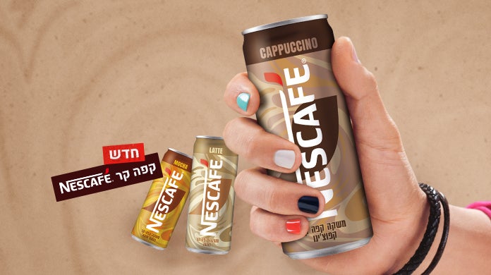 פחיות קפה קר של נסקפה