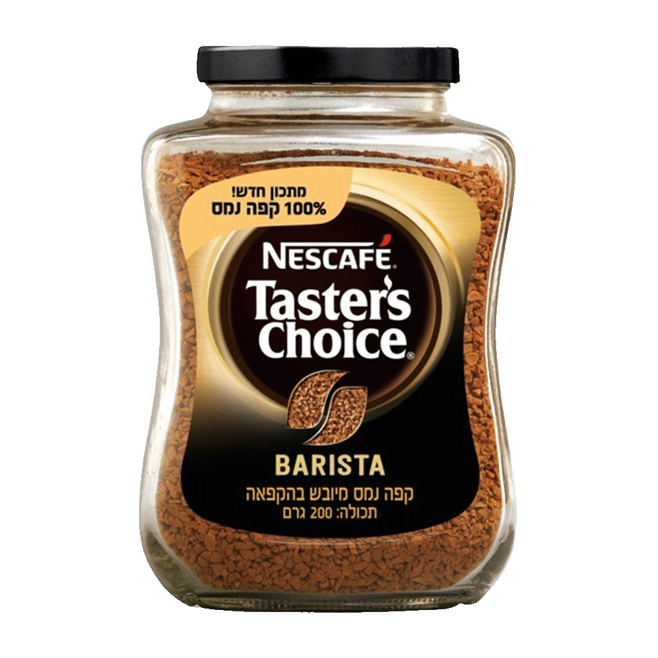 Nescafé Taster's Choice Barista