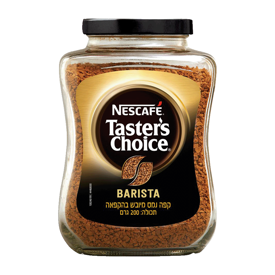 נסקפה טייסטרס צ'ויס בריסטה