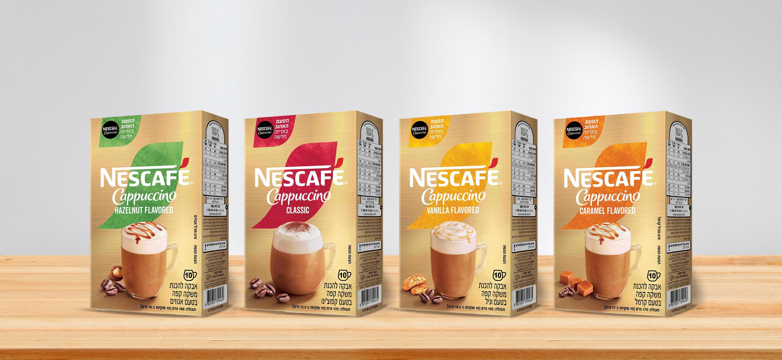 Nescafe Cappuccino Range of products