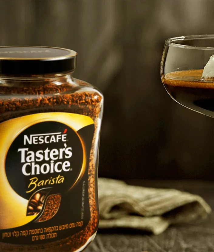 NESCAFÉ אפוגטו
