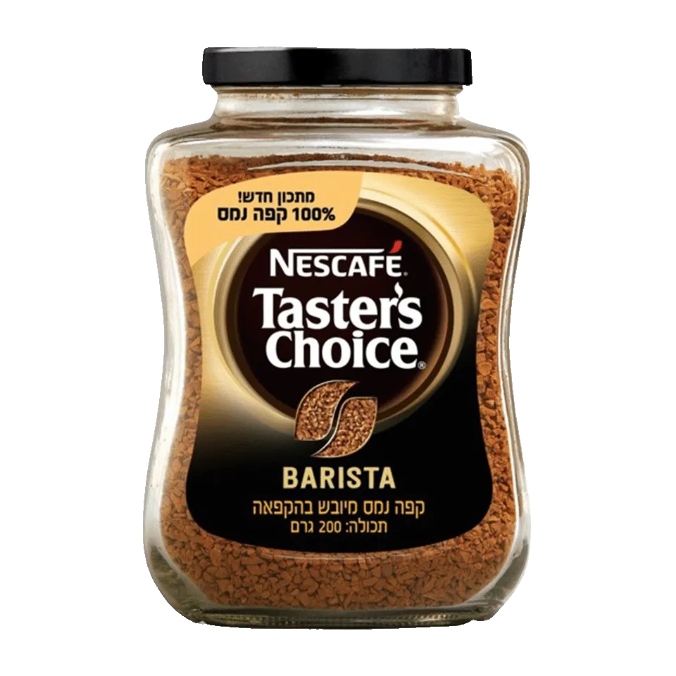 Nescafé Taster's Choice Barista