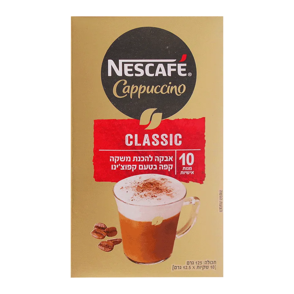 קפה מוקצף של Nescafé Cappuchino