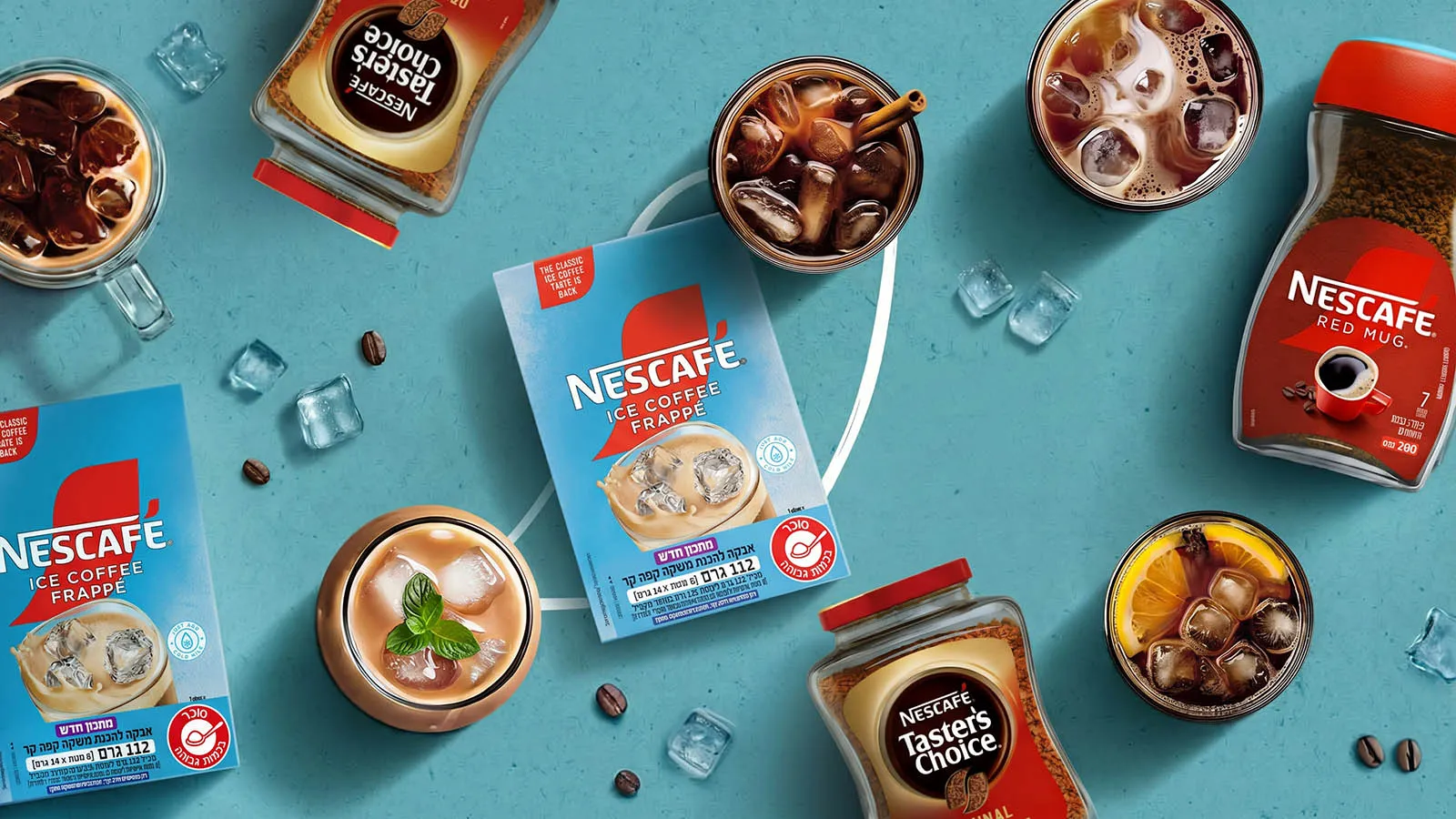 מגוון מוצרי קפה קר של NESCAFÉ®