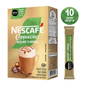 Cappuccino Hazelnut