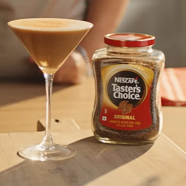Salted Honey Blend
