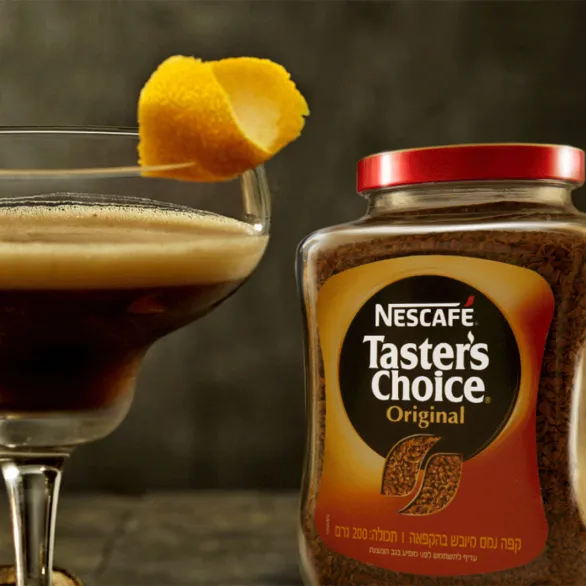 NESCAFÉ הדרים מרענן