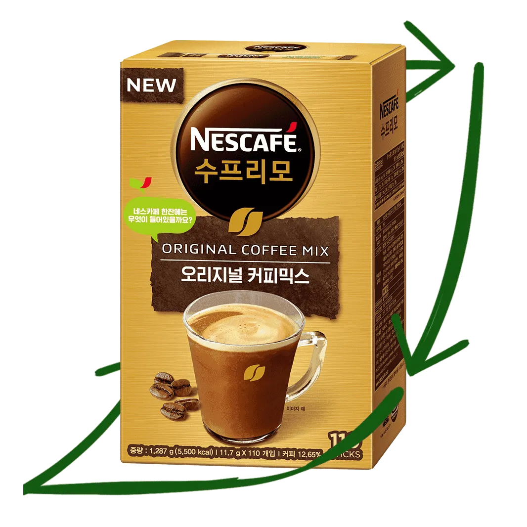 커피 찌꺼기 재활용
