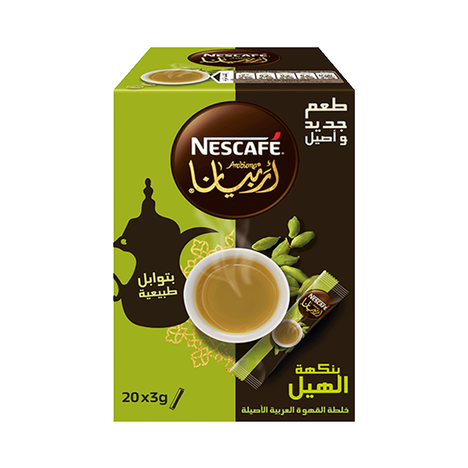 NESCAFÉ Arabiana Cardamom