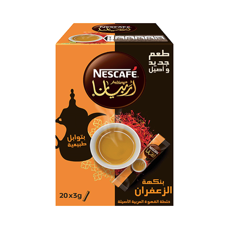 NESCAFÉ Arabiana Saffron