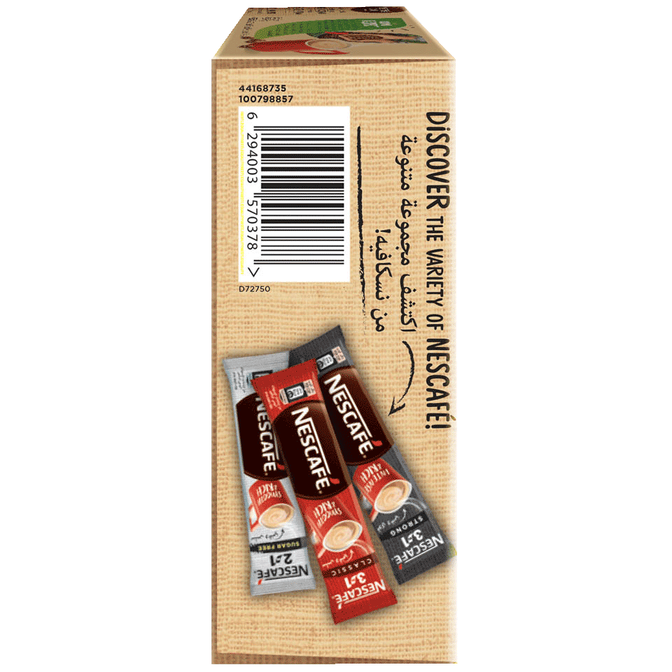 Nescafé 3-in-1 creamy latte coffee